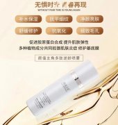颜值主角多肽逆龄喷雾的成分